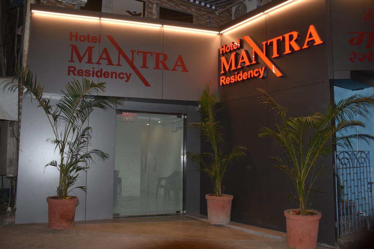 Hotel Mantra Residency Mumbai Luaran gambar