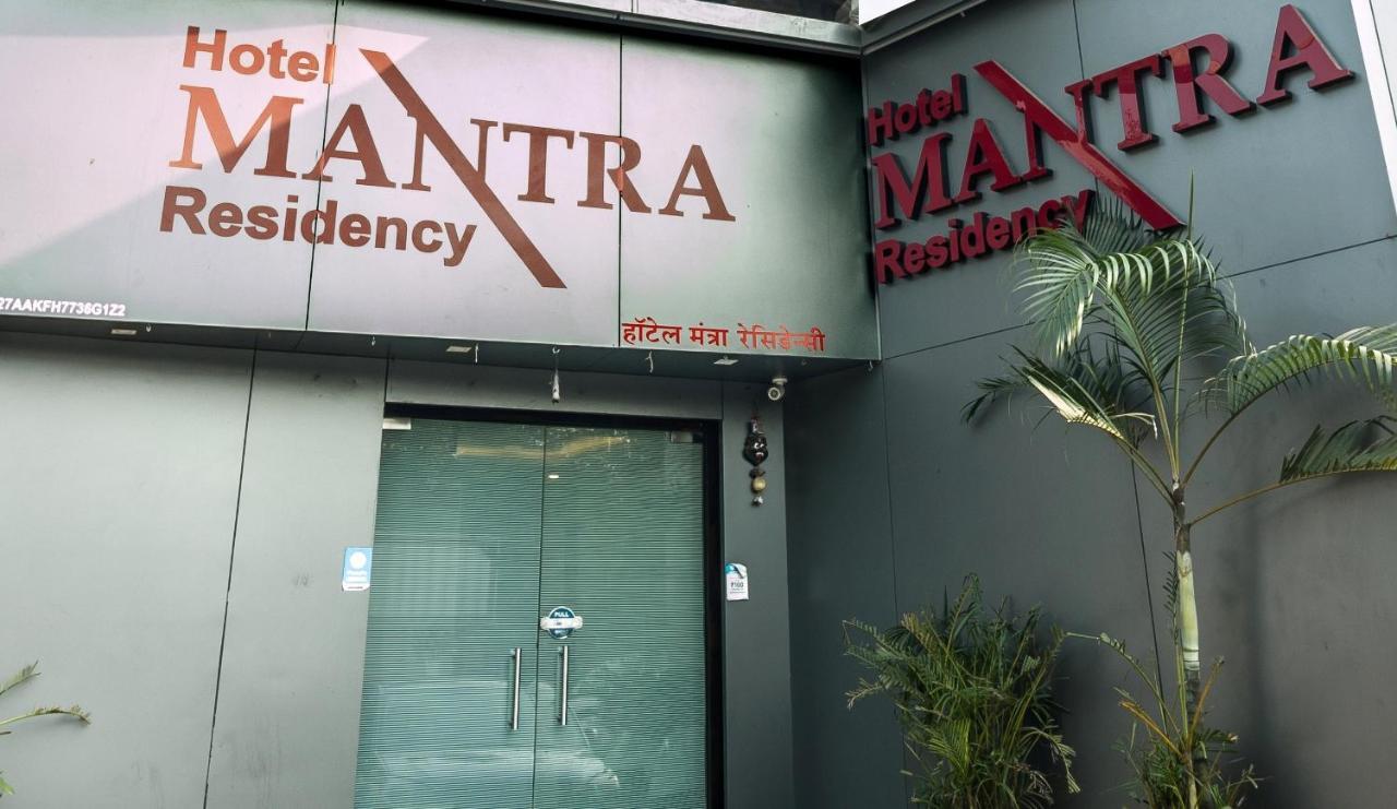 Hotel Mantra Residency Mumbai Luaran gambar